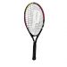 Tenisa rakete Prince 20 PINK 21 junioriem 