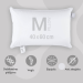 SPILVENS SMARTSLEEP BASIC, 40x60 cm