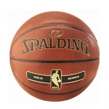 Basketbola bumba SPALDING NBA GOLD, 7. IZM