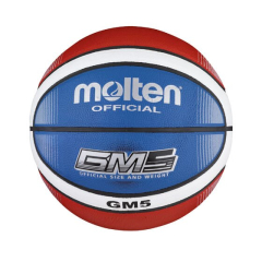 Basketbola bumba MOLTEN GM5 treniņu, bērnu, 5. IZM