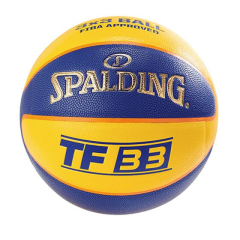 Basketbola bumba Spalding TF33, 6. IZM