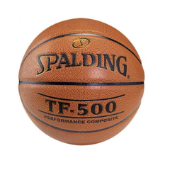 Basketbola bumba SPALDING TF500, 6. IZM