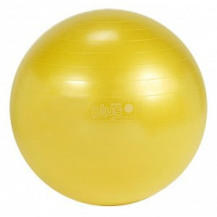 Vingrošanas bumba Gymnic Classic Plus, 75 cm