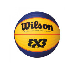 Basketbola bumba WILSON FIBA 3X3 OFFICIAL GAME BALL, 6. IZM